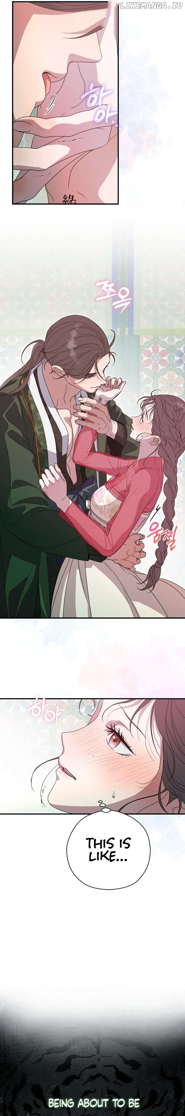 I Want To Eat You Chapter 31 - page 18