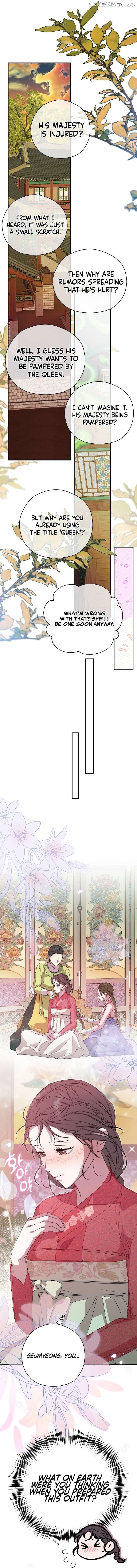 I Want To Eat You Chapter 31 - page 6