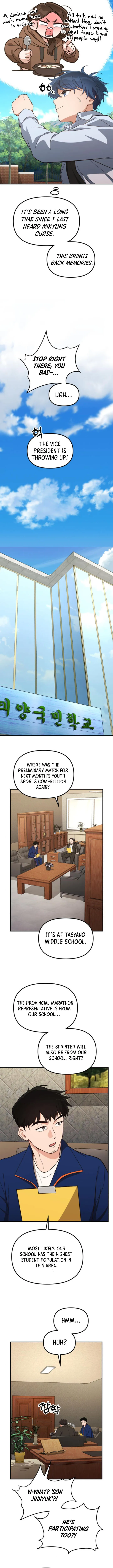 The Genius Wants to be Ordinary! Chapter 16 - page 10