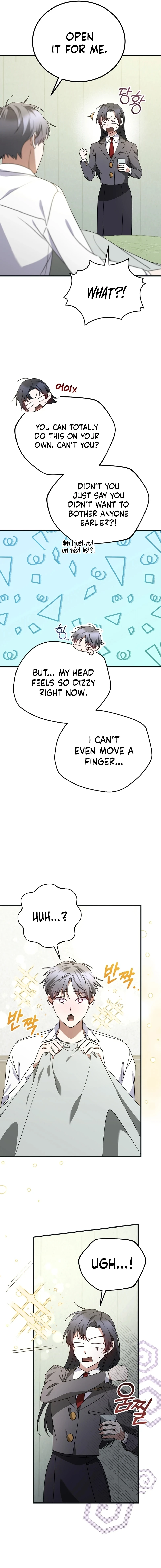 I Am in the Same Class as the Crazy Male Leads Chapter 15 - page 11