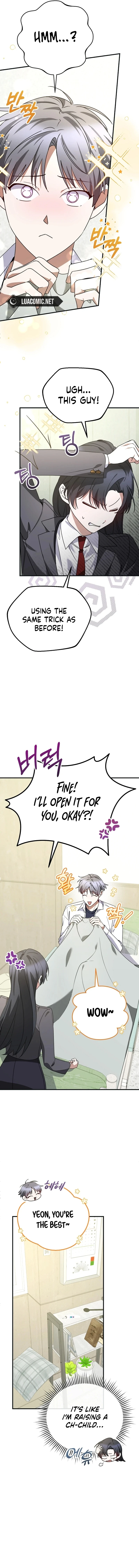 I Am in the Same Class as the Crazy Male Leads Chapter 15 - page 12
