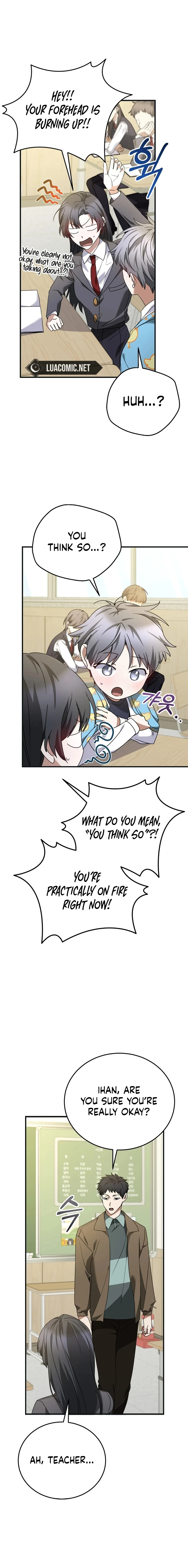 I Am in the Same Class as the Crazy Male Leads Chapter 15 - page 2