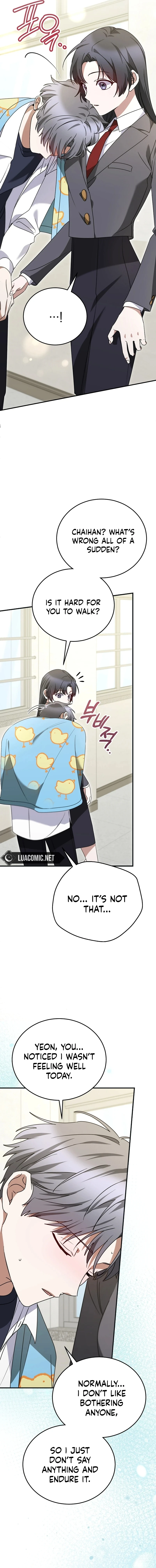 I Am in the Same Class as the Crazy Male Leads Chapter 15 - page 7