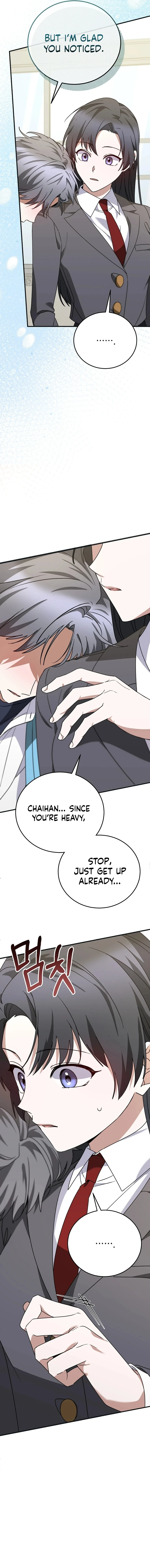I Am in the Same Class as the Crazy Male Leads Chapter 15 - page 8