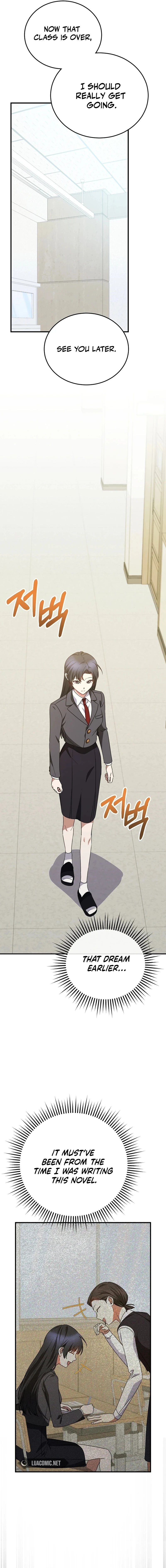 I Am in the Same Class as the Crazy Male Leads Chapter 16 - page 14