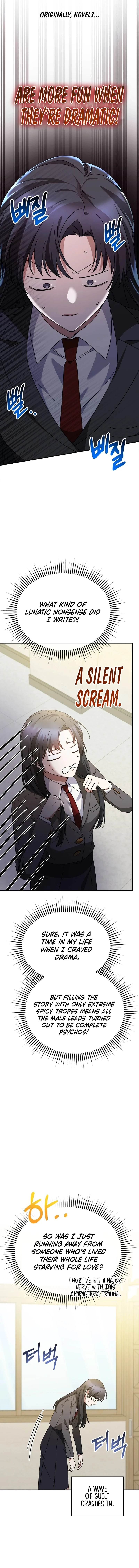 I Am in the Same Class as the Crazy Male Leads Chapter 16 - page 15