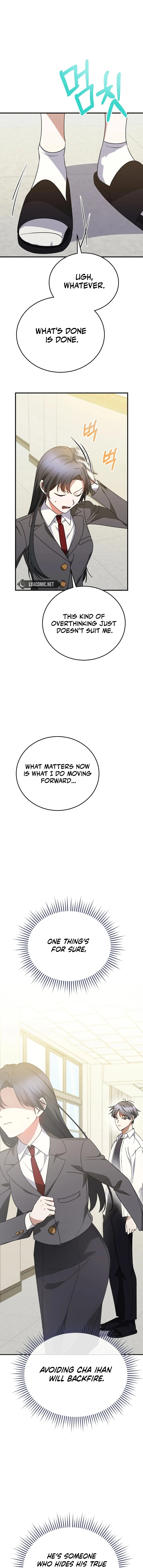 I Am in the Same Class as the Crazy Male Leads Chapter 16 - page 16