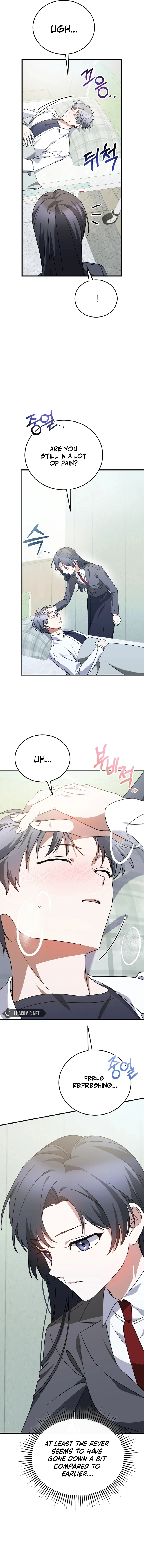 I Am in the Same Class as the Crazy Male Leads Chapter 16 - page 2