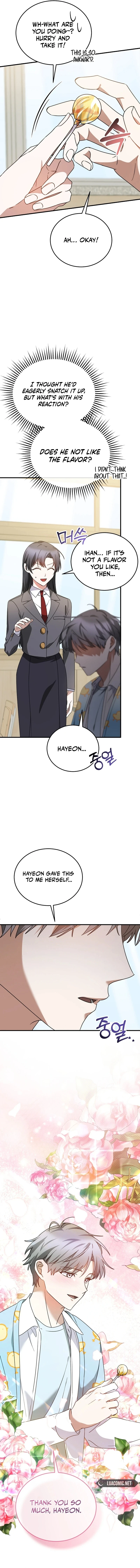 I Am in the Same Class as the Crazy Male Leads Chapter 16 - page 21