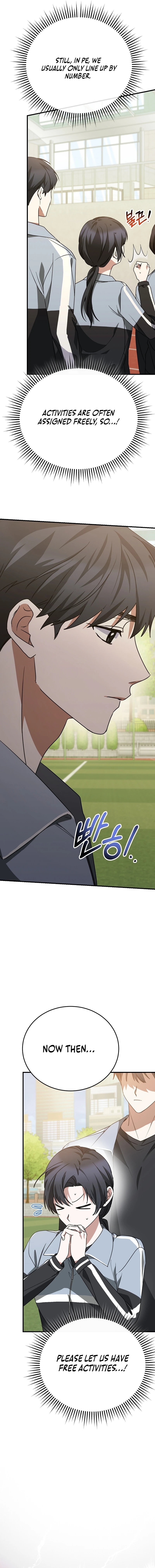 I Am in the Same Class as the Crazy Male Leads Chapter 17 - page 21