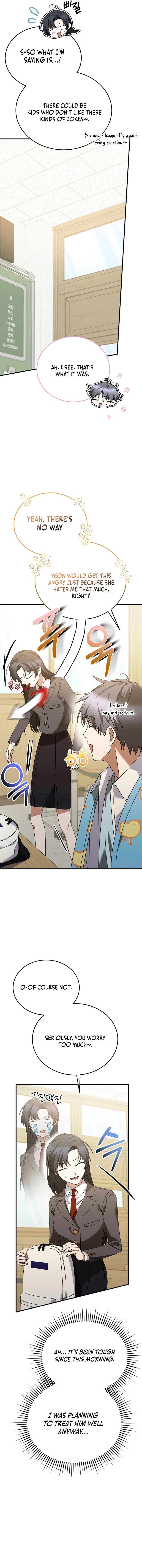 I Am in the Same Class as the Crazy Male Leads Chapter 17 - page 4