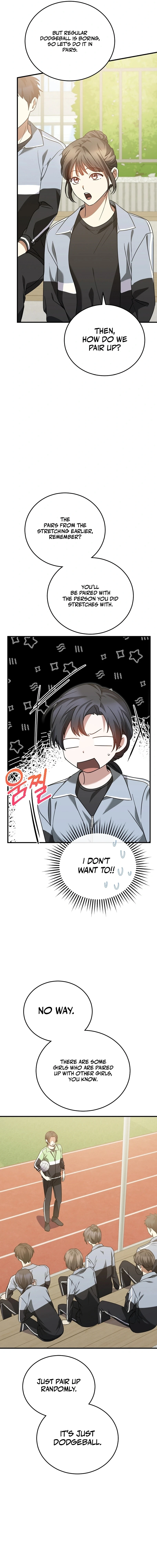 I Am in the Same Class as the Crazy Male Leads Chapter 18 - page 11