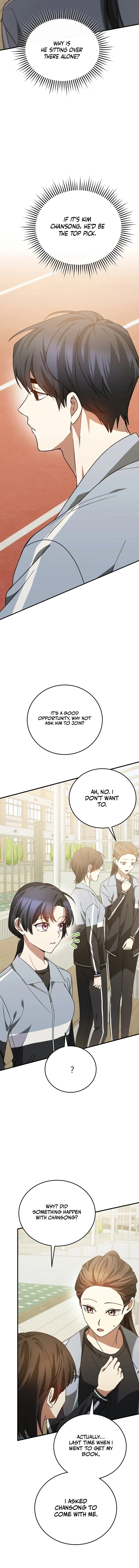 I Am in the Same Class as the Crazy Male Leads Chapter 18 - page 13