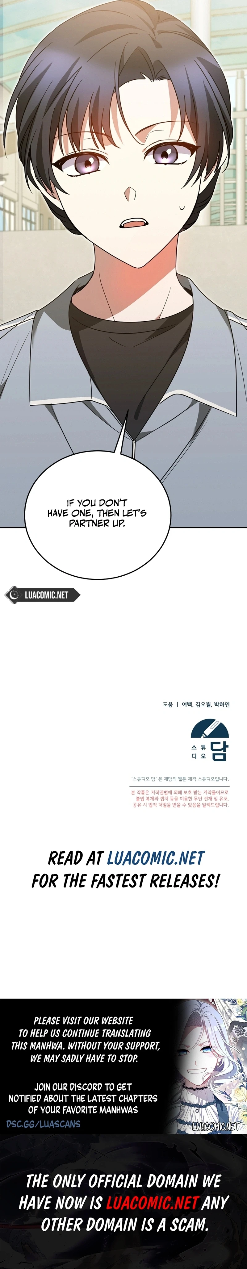 I Am in the Same Class as the Crazy Male Leads Chapter 18 - page 20