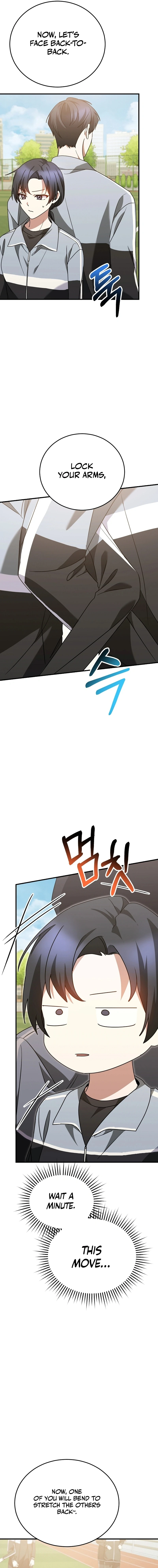 I Am in the Same Class as the Crazy Male Leads Chapter 18 - page 4