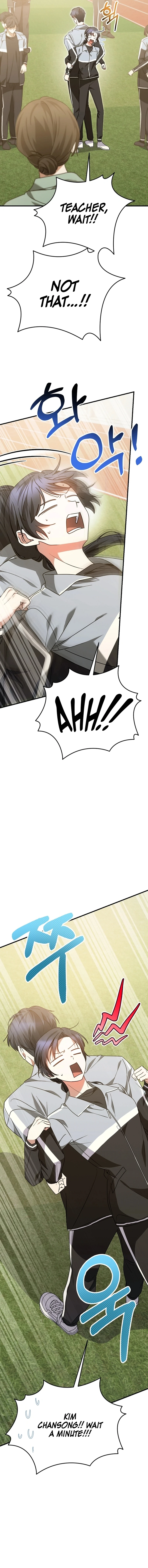 I Am in the Same Class as the Crazy Male Leads Chapter 18 - page 5