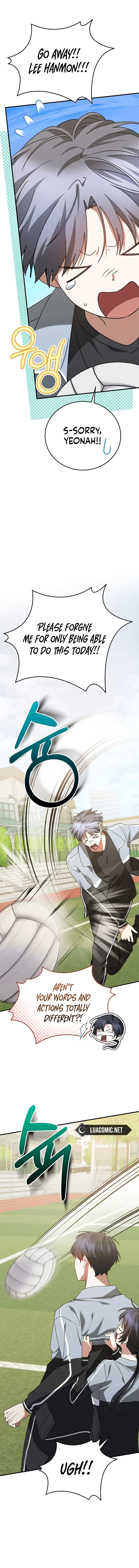 I Am in the Same Class as the Crazy Male Leads Chapter 19 - page 11