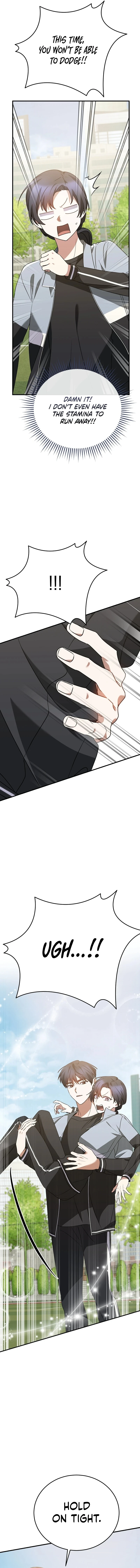 I Am in the Same Class as the Crazy Male Leads Chapter 19 - page 16
