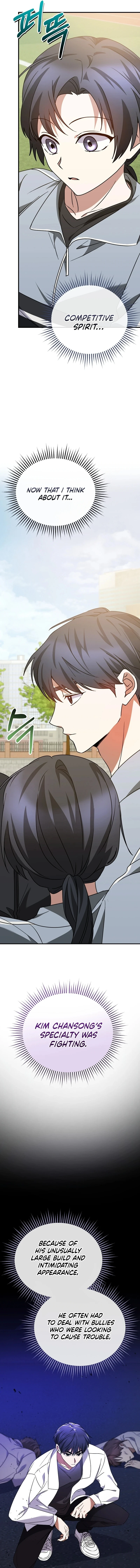 I Am in the Same Class as the Crazy Male Leads Chapter 19 - page 19