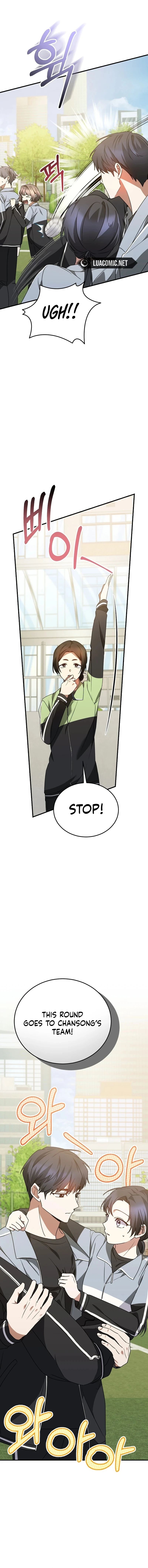 I Am in the Same Class as the Crazy Male Leads Chapter 19 - page 21