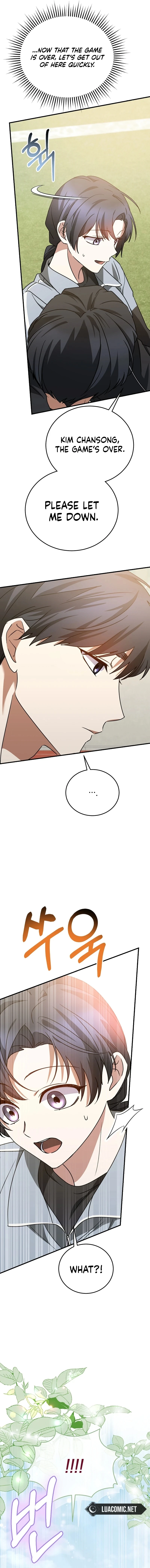 I Am in the Same Class as the Crazy Male Leads Chapter 19 - page 22
