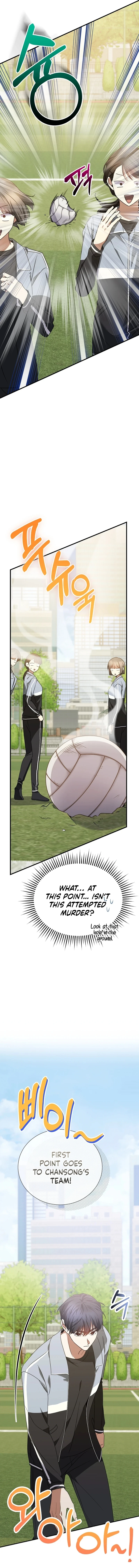 I Am in the Same Class as the Crazy Male Leads Chapter 19 - page 8