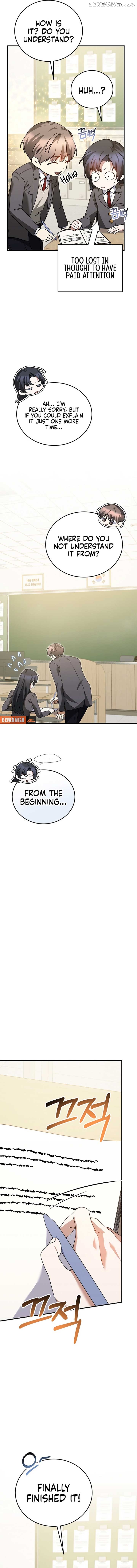 I Am in the Same Class as the Crazy Male Leads Chapter 20 - page 16