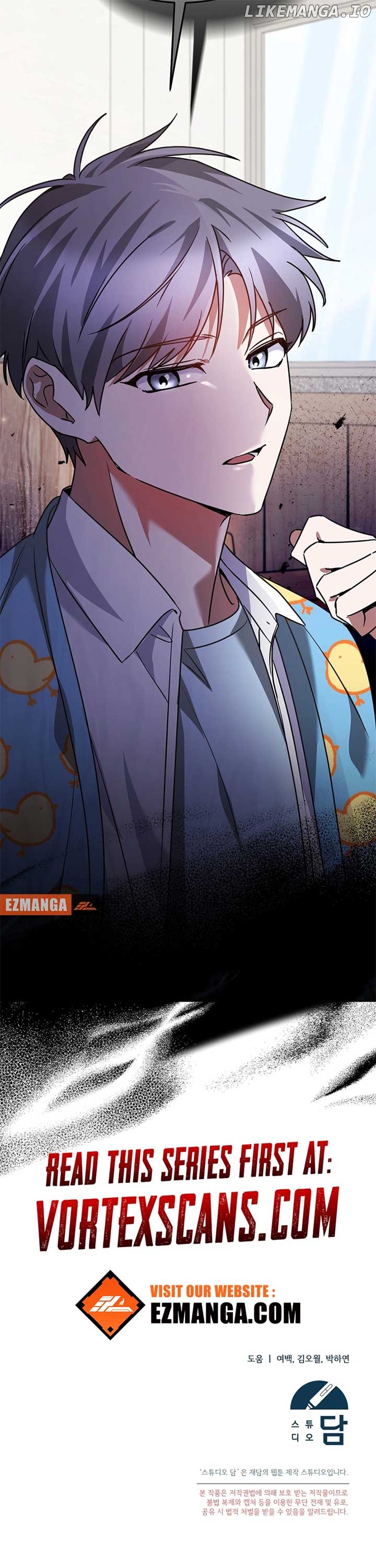 I Am in the Same Class as the Crazy Male Leads Chapter 20 - page 20