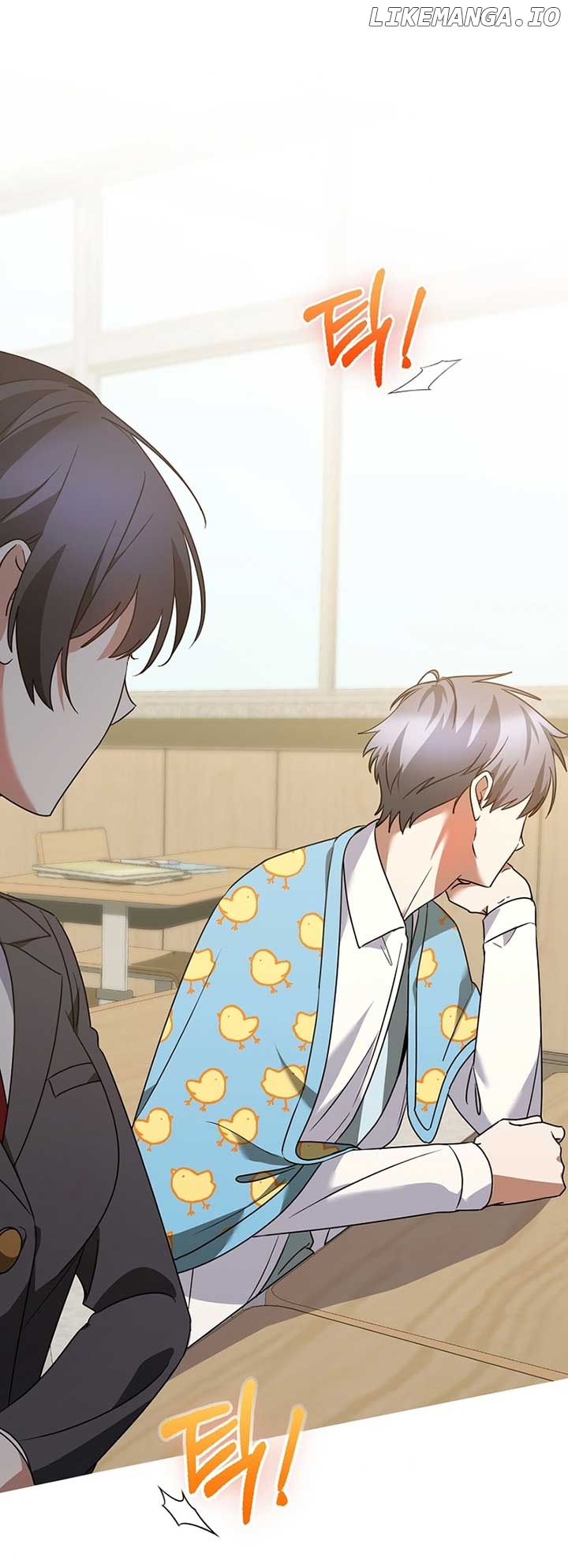 I Am in the Same Class as the Crazy Male Leads Chapter 21 - page 12