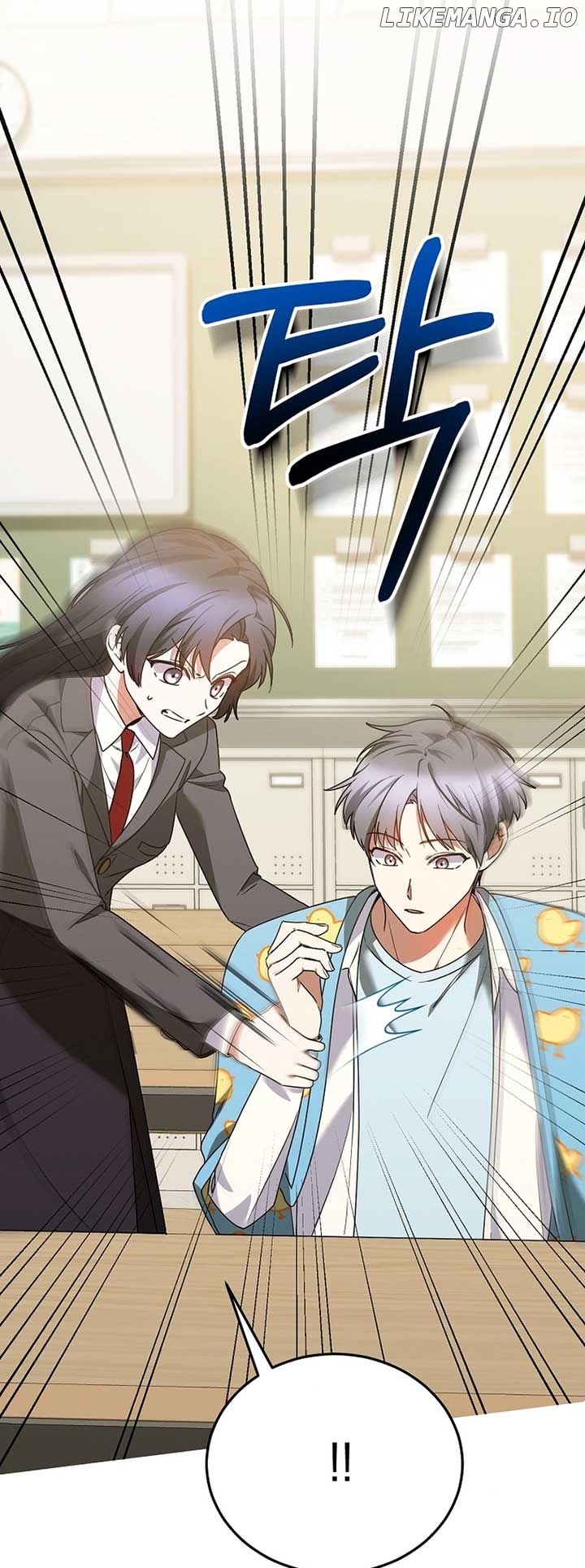 I Am in the Same Class as the Crazy Male Leads Chapter 21 - page 14