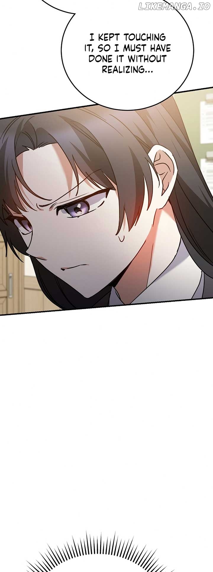 I Am in the Same Class as the Crazy Male Leads Chapter 21 - page 19
