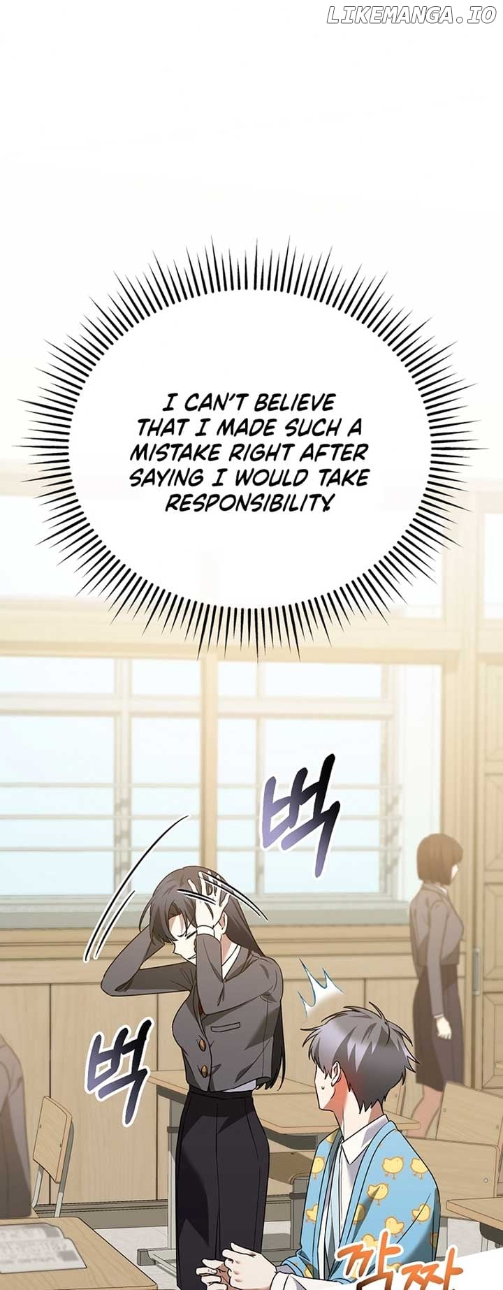 I Am in the Same Class as the Crazy Male Leads Chapter 21 - page 21