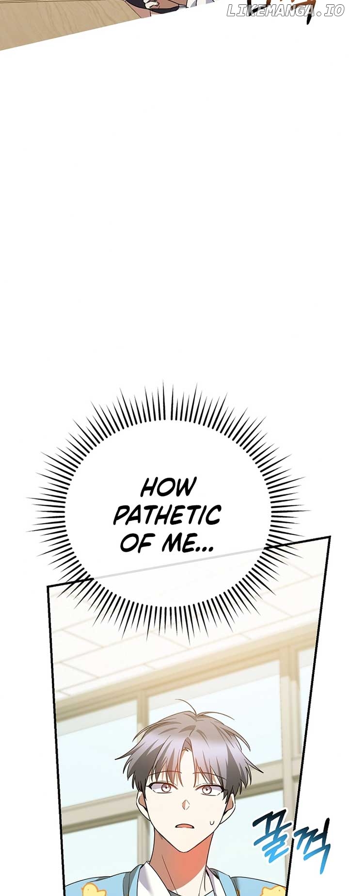 I Am in the Same Class as the Crazy Male Leads Chapter 21 - page 22
