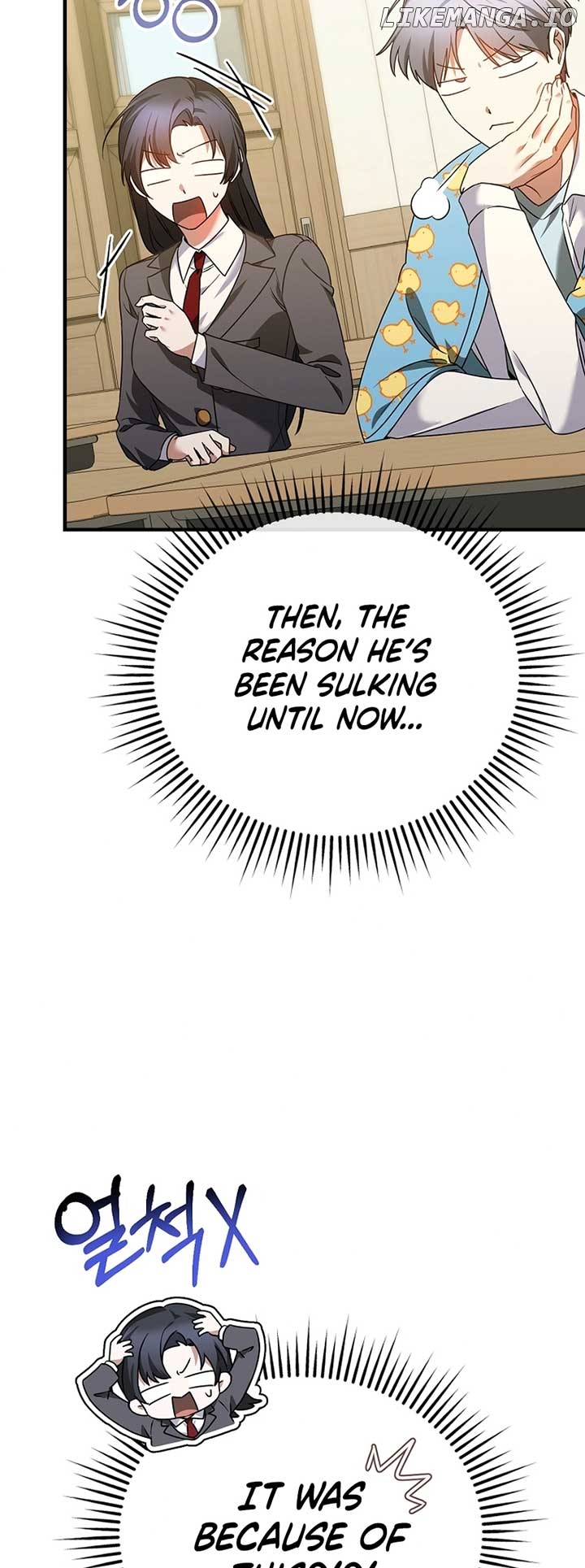 I Am in the Same Class as the Crazy Male Leads Chapter 21 - page 3