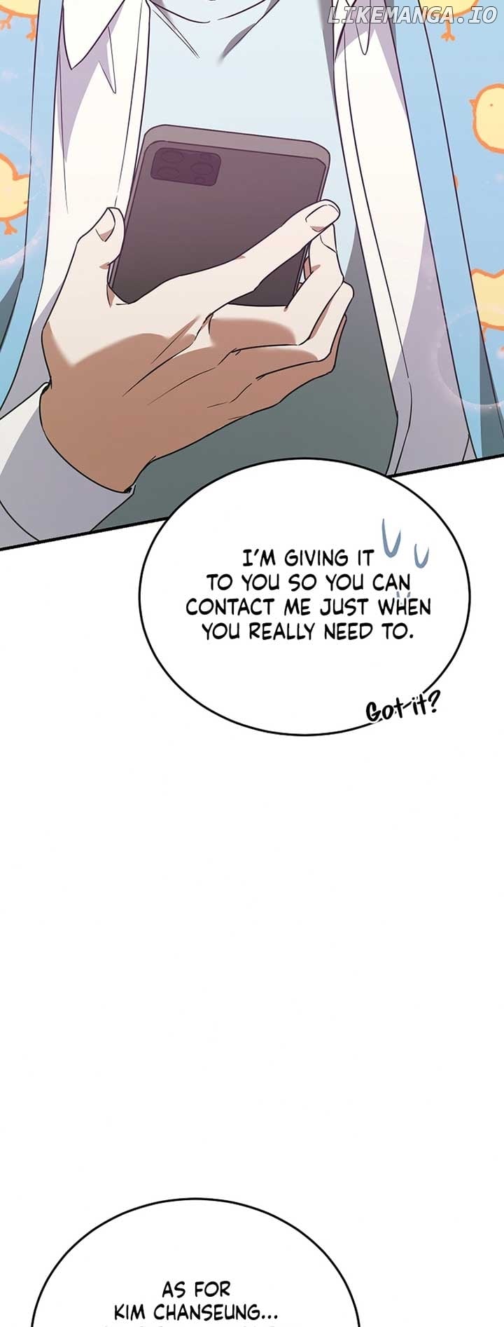 I Am in the Same Class as the Crazy Male Leads Chapter 21 - page 32