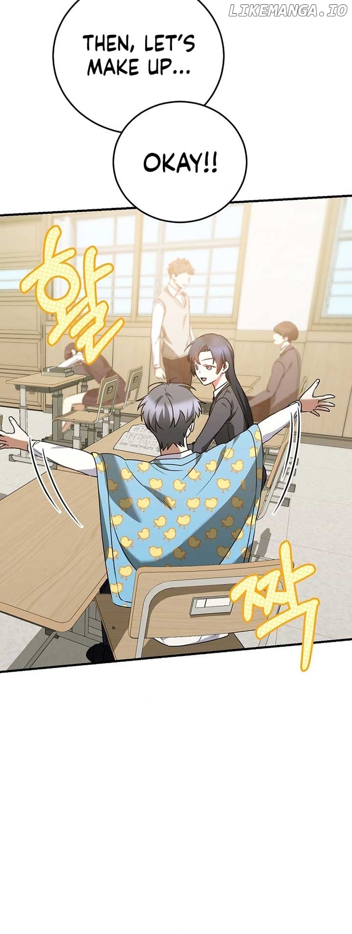 I Am in the Same Class as the Crazy Male Leads Chapter 21 - page 40