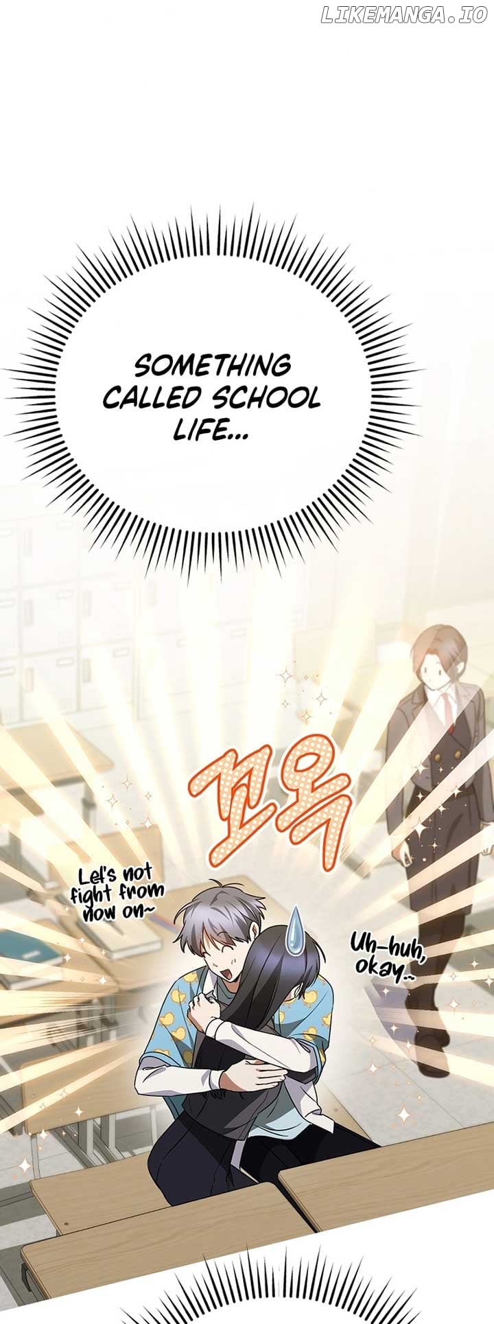 I Am in the Same Class as the Crazy Male Leads Chapter 21 - page 44