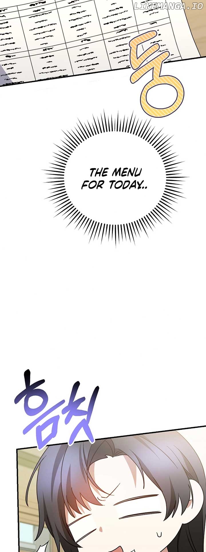 I Am in the Same Class as the Crazy Male Leads Chapter 21 - page 47