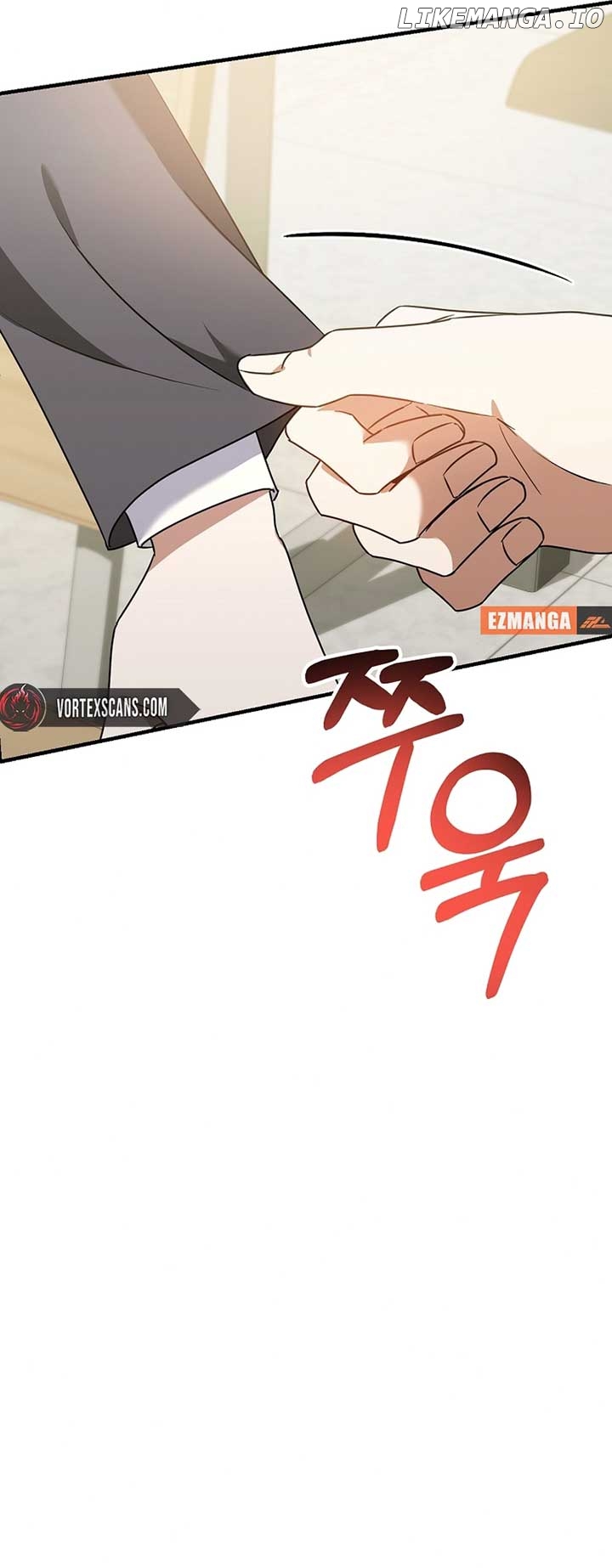 I Am in the Same Class as the Crazy Male Leads Chapter 21 - page 61