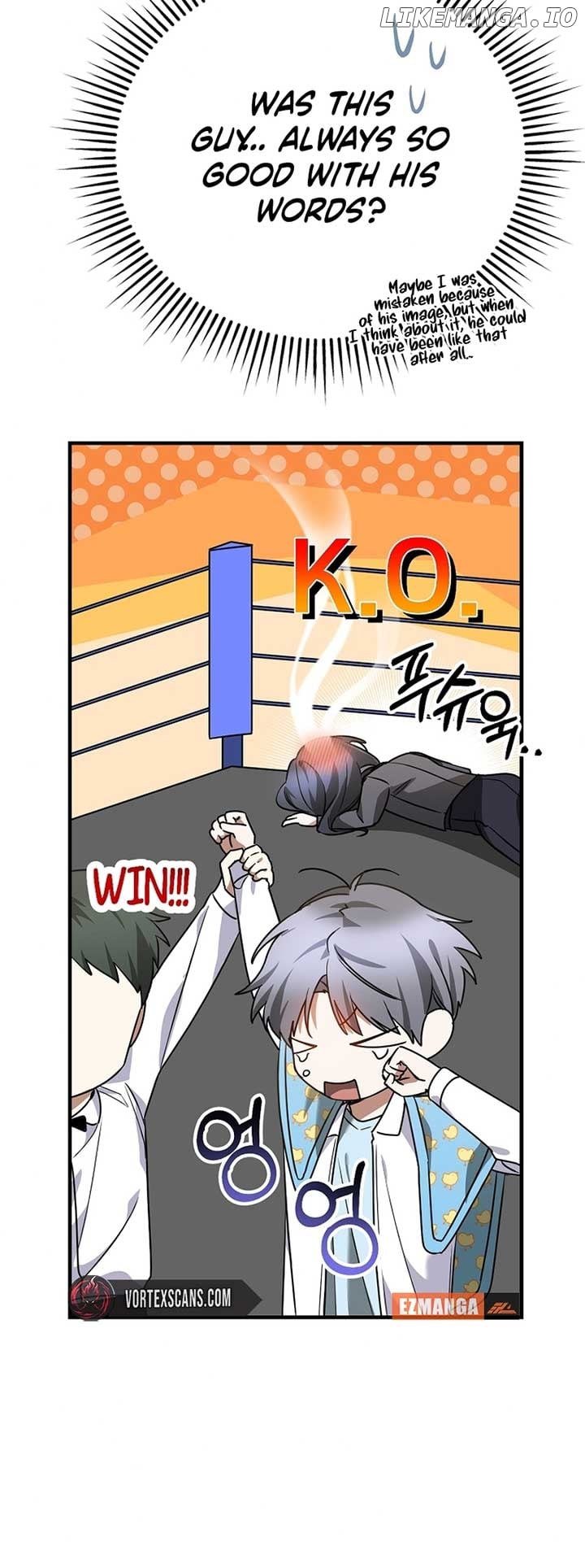 I Am in the Same Class as the Crazy Male Leads Chapter 21 - page 7
