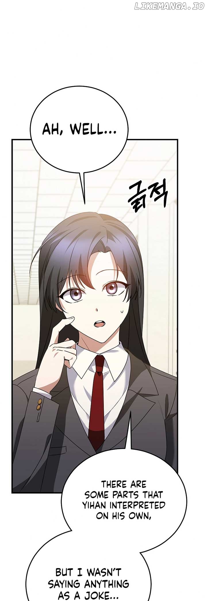 I Am in the Same Class as the Crazy Male Leads Chapter 21 - page 70