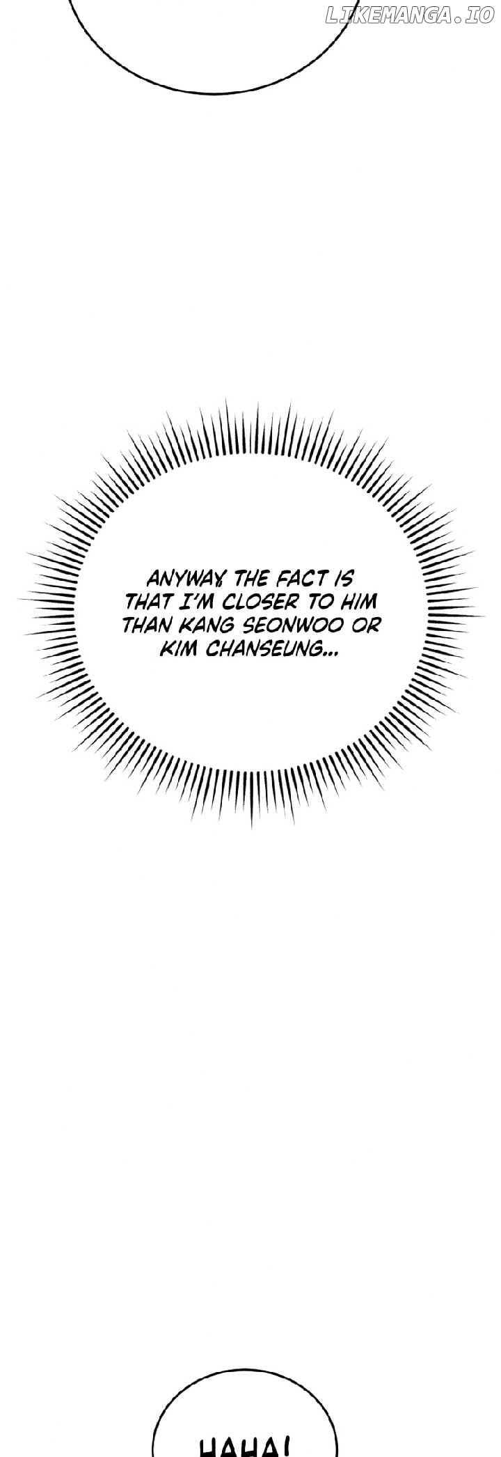 I Am in the Same Class as the Crazy Male Leads Chapter 21 - page 71