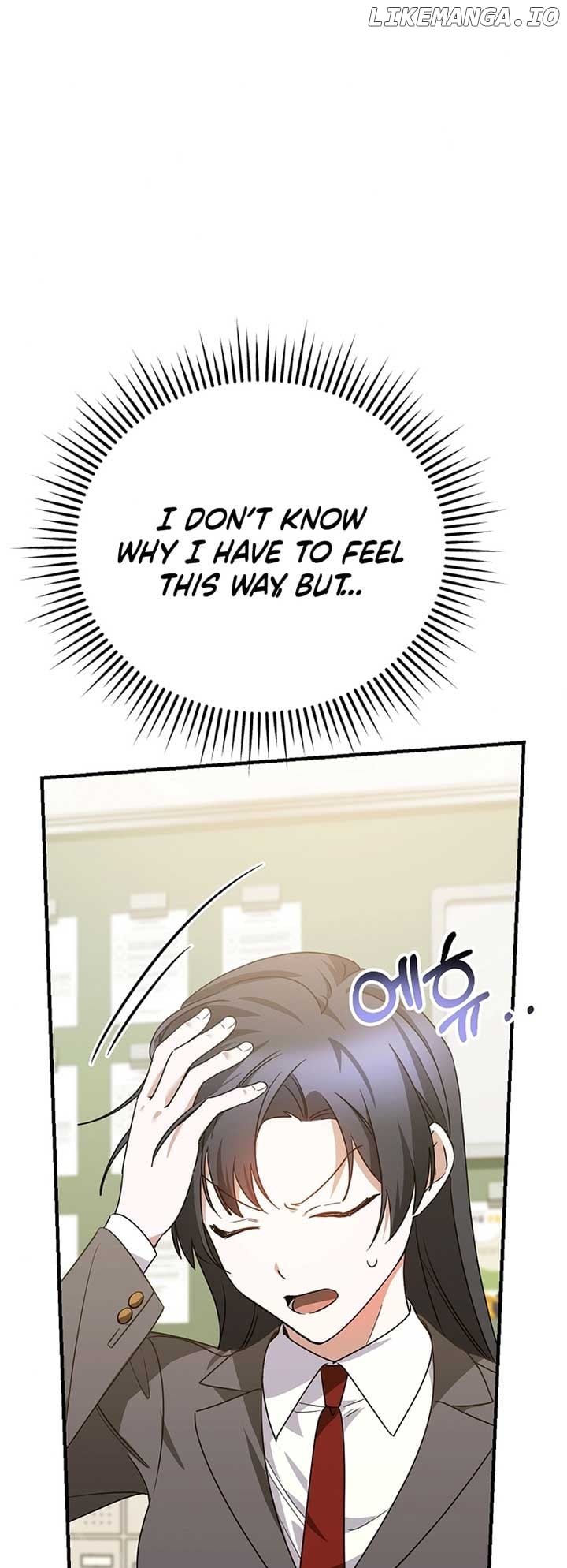 I Am in the Same Class as the Crazy Male Leads Chapter 21 - page 8