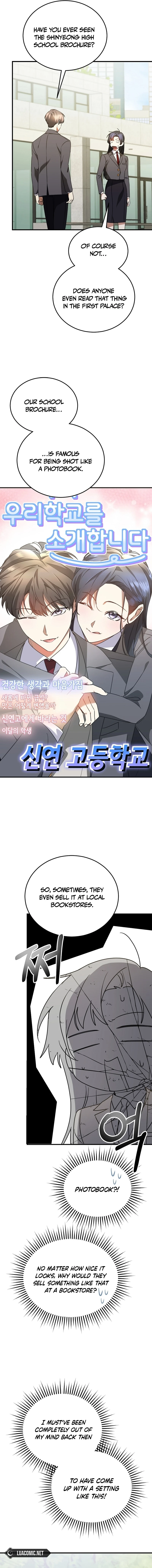 I Am in the Same Class as the Crazy Male Leads Chapter 22 - page 12