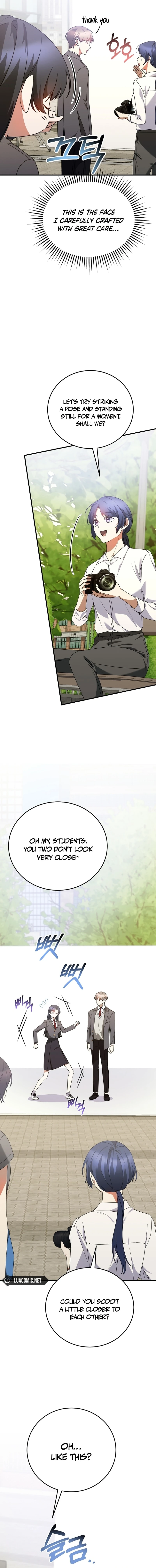 I Am in the Same Class as the Crazy Male Leads Chapter 22 - page 15