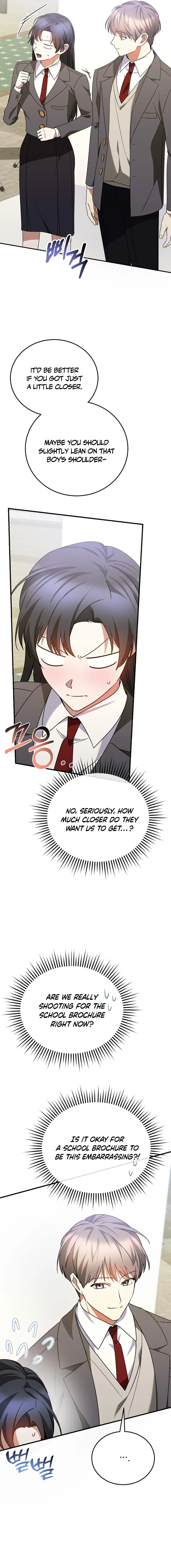 I Am in the Same Class as the Crazy Male Leads Chapter 22 - page 16