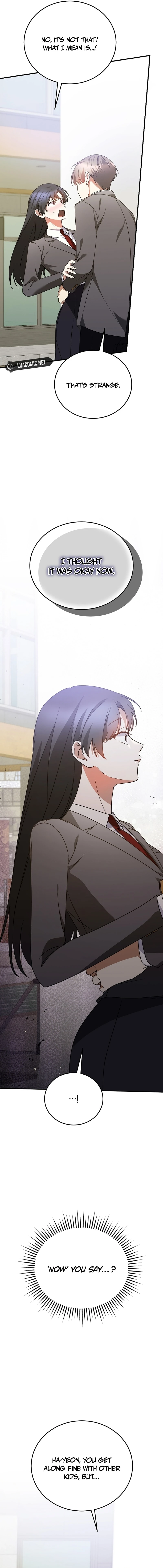 I Am in the Same Class as the Crazy Male Leads Chapter 22 - page 19