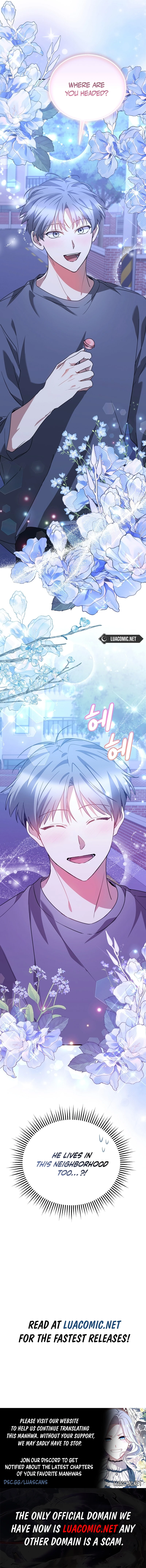 I Am in the Same Class as the Crazy Male Leads Chapter 23 - page 17