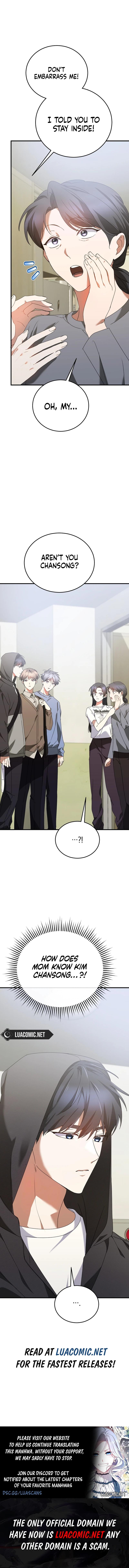 I Am in the Same Class as the Crazy Male Leads Chapter 25 - page 15