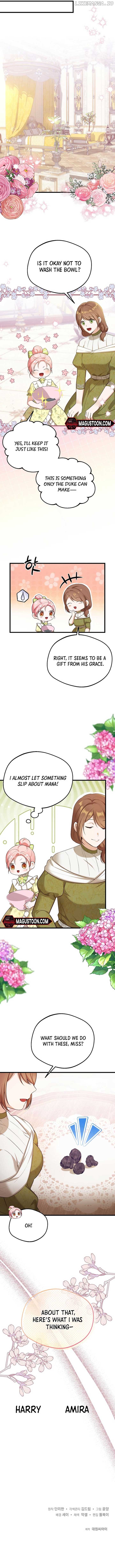 I Became the Adopted Daughter of the Sea Guardian Chapter 17 - page 8